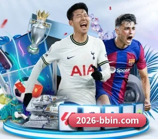BBIN体育 APP 界面